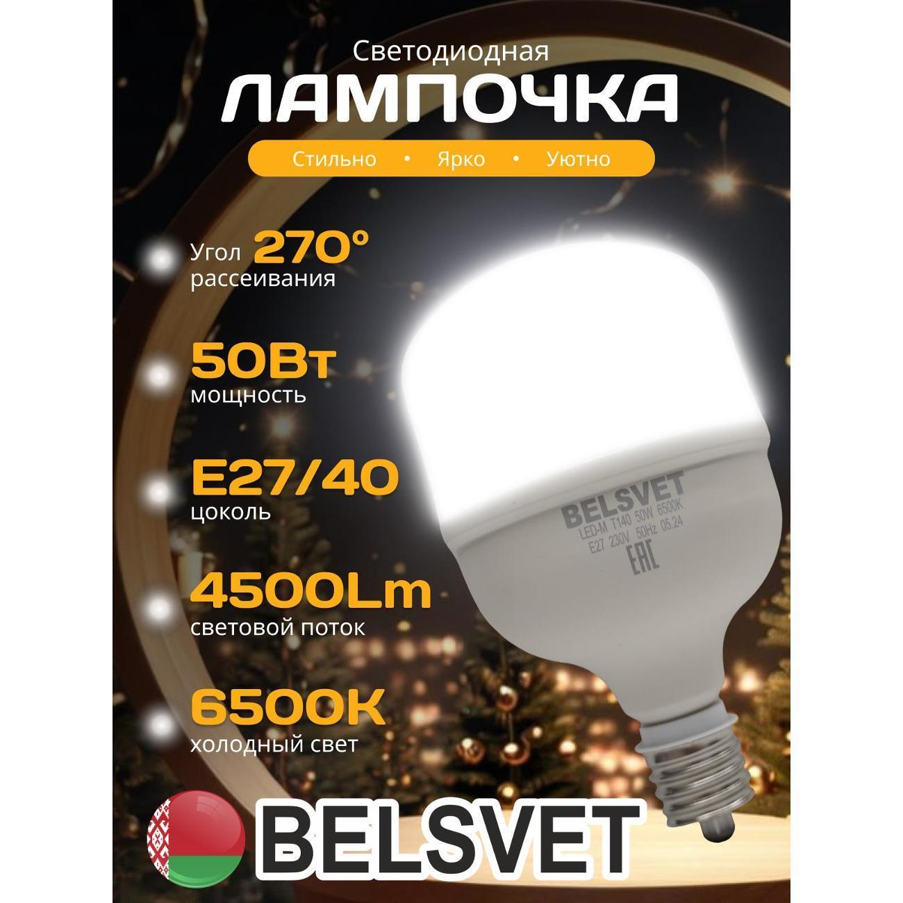 https://img.mvideo.ru/Big/400562182bb.jpg