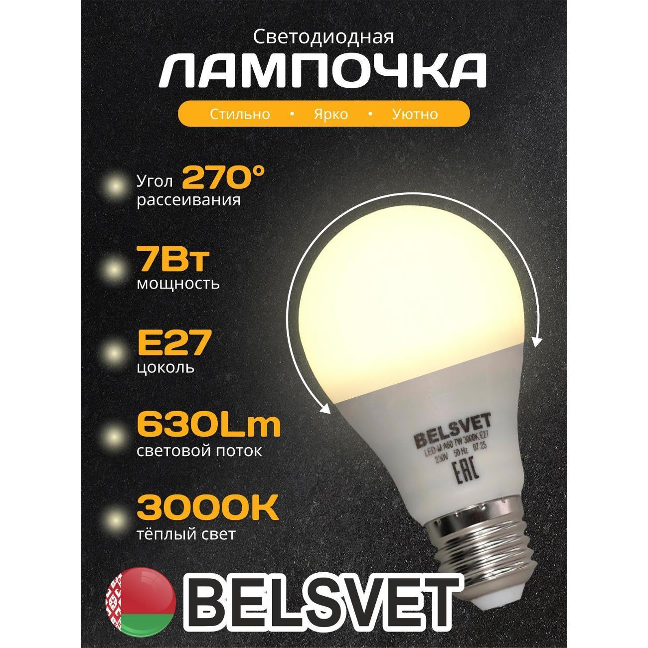 https://img.mvideo.ru/Big/400562344bb.jpg
