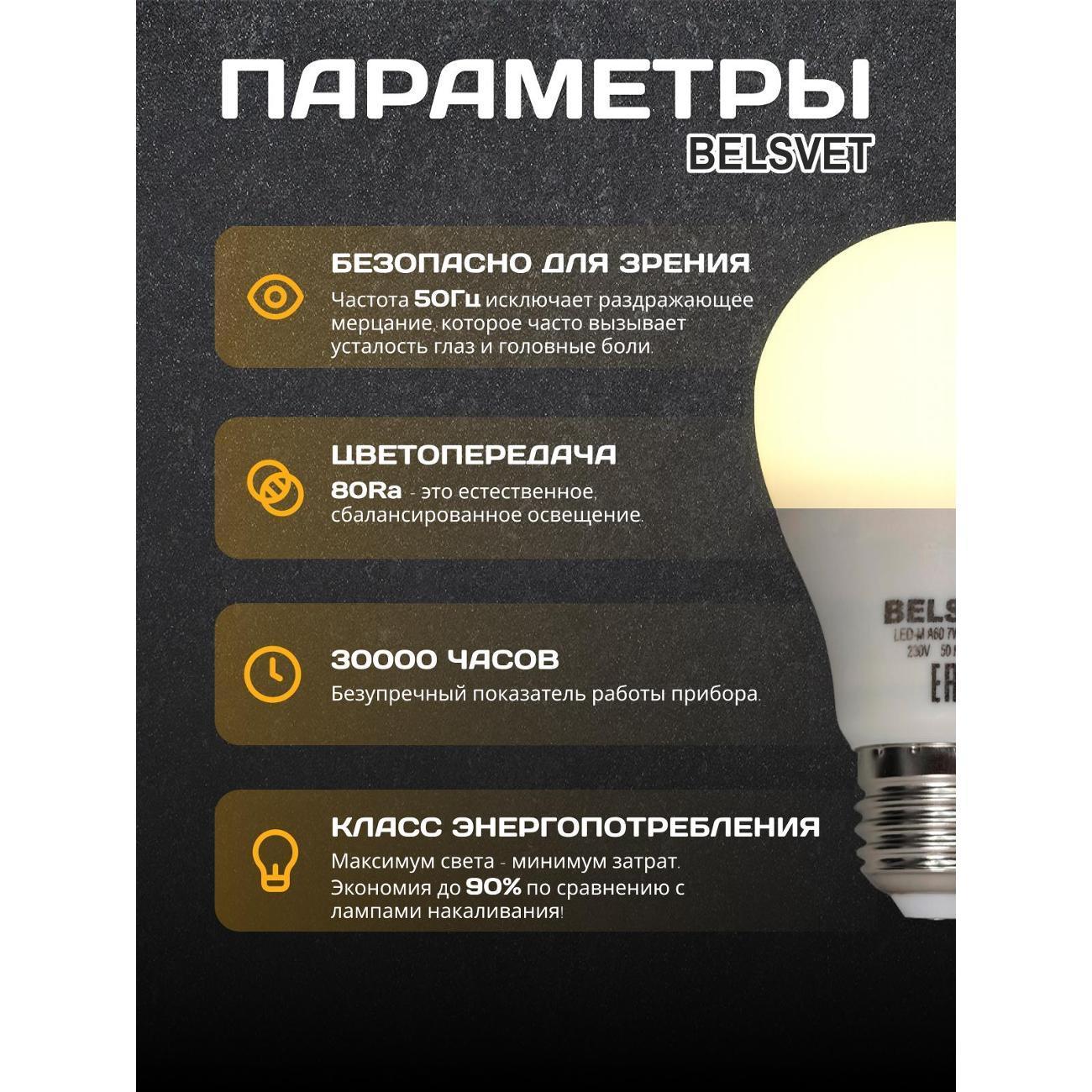 https://img.mvideo.ru/Big/400562344bb1.jpg