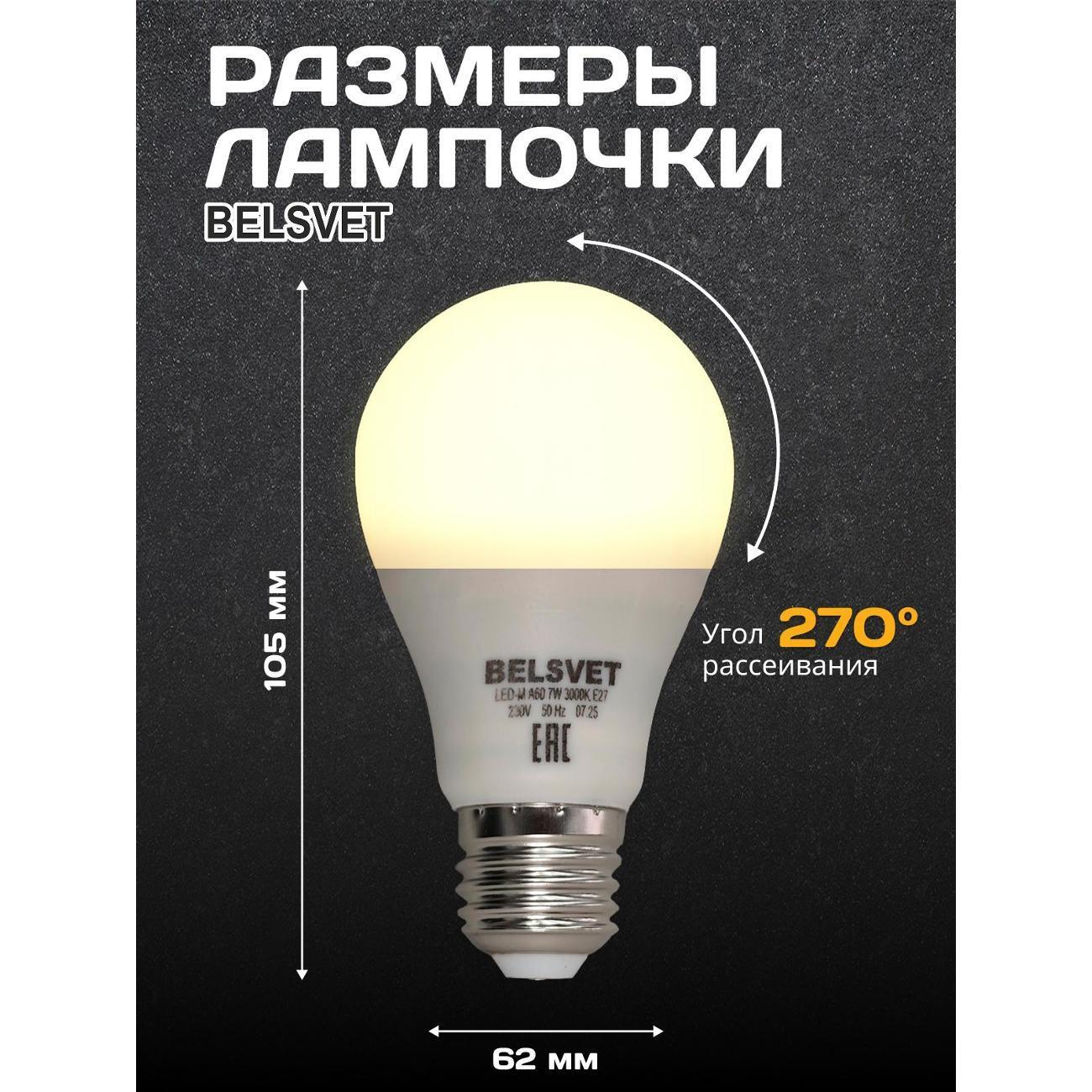 https://img.mvideo.ru/Big/400562344bb2.jpg