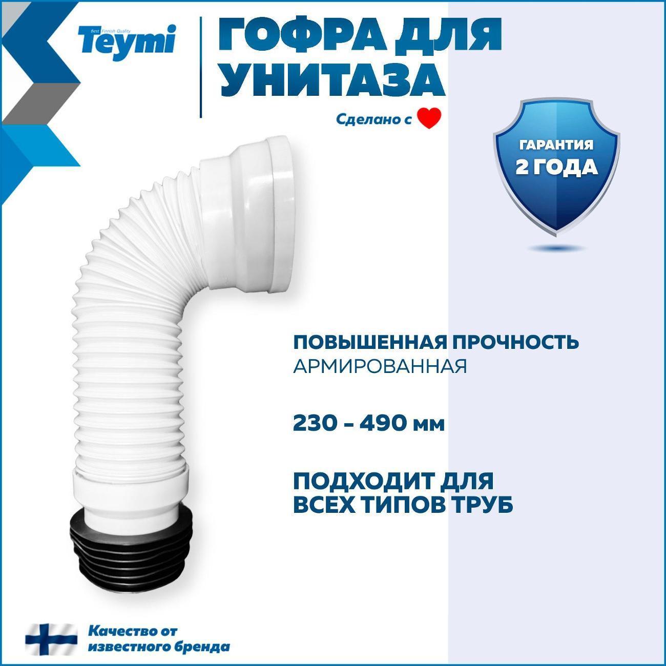 https://img.mvideo.ru/Big/400562346bb.jpg
