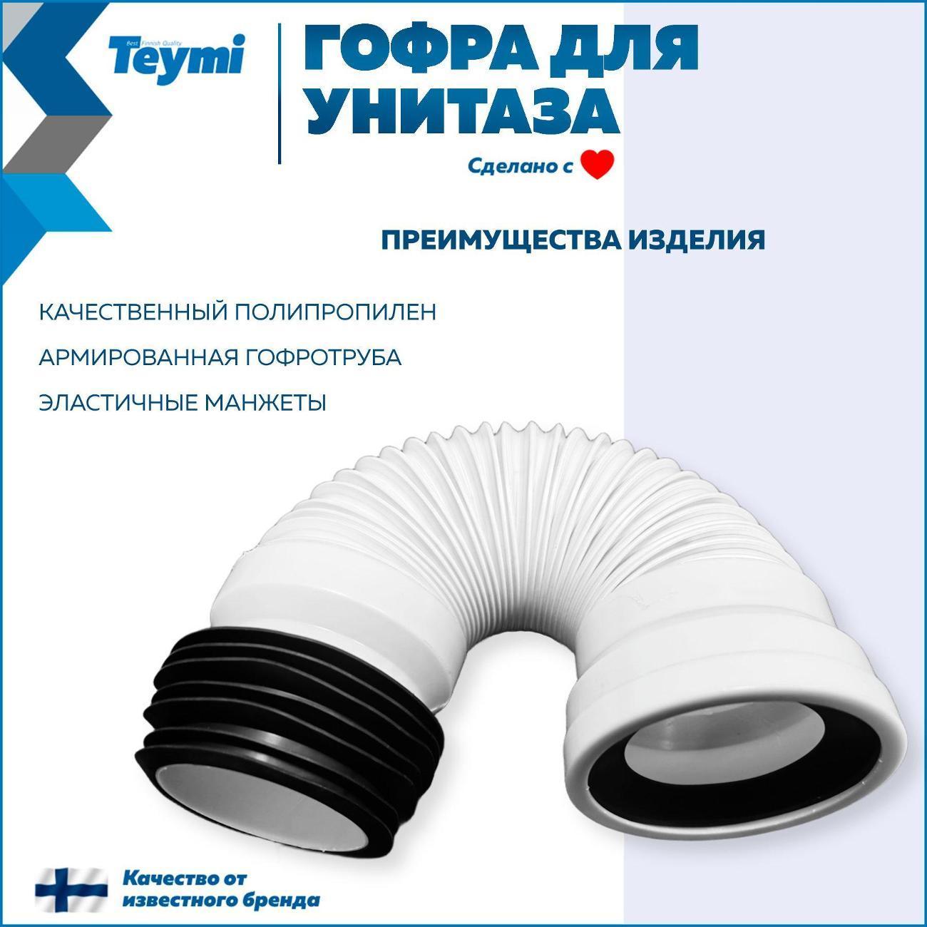 https://img.mvideo.ru/Big/400562346bb1.jpg