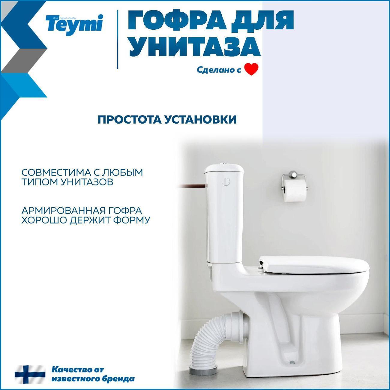 https://img.mvideo.ru/Big/400562346bb2.jpg