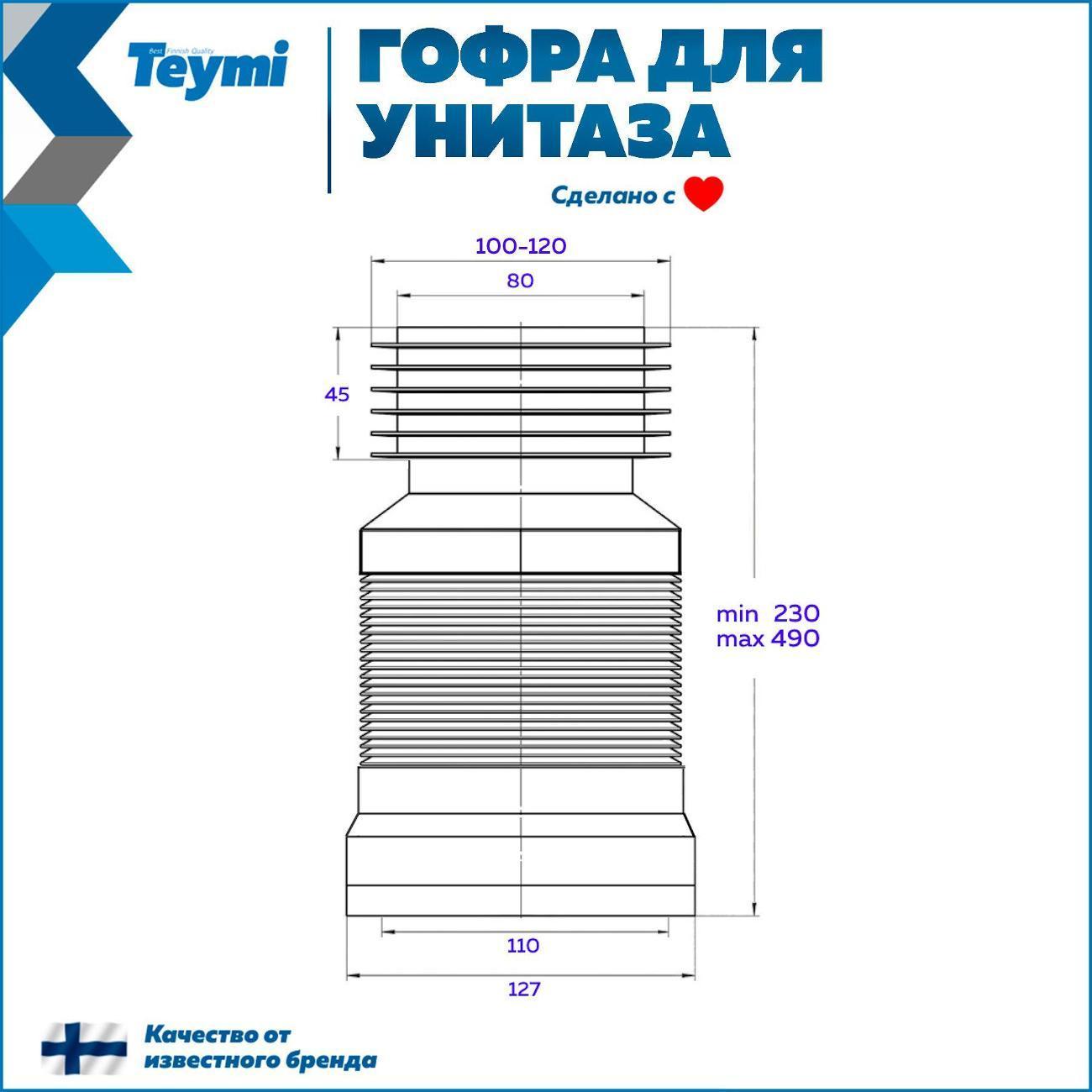 https://img.mvideo.ru/Big/400562346bb3.jpg