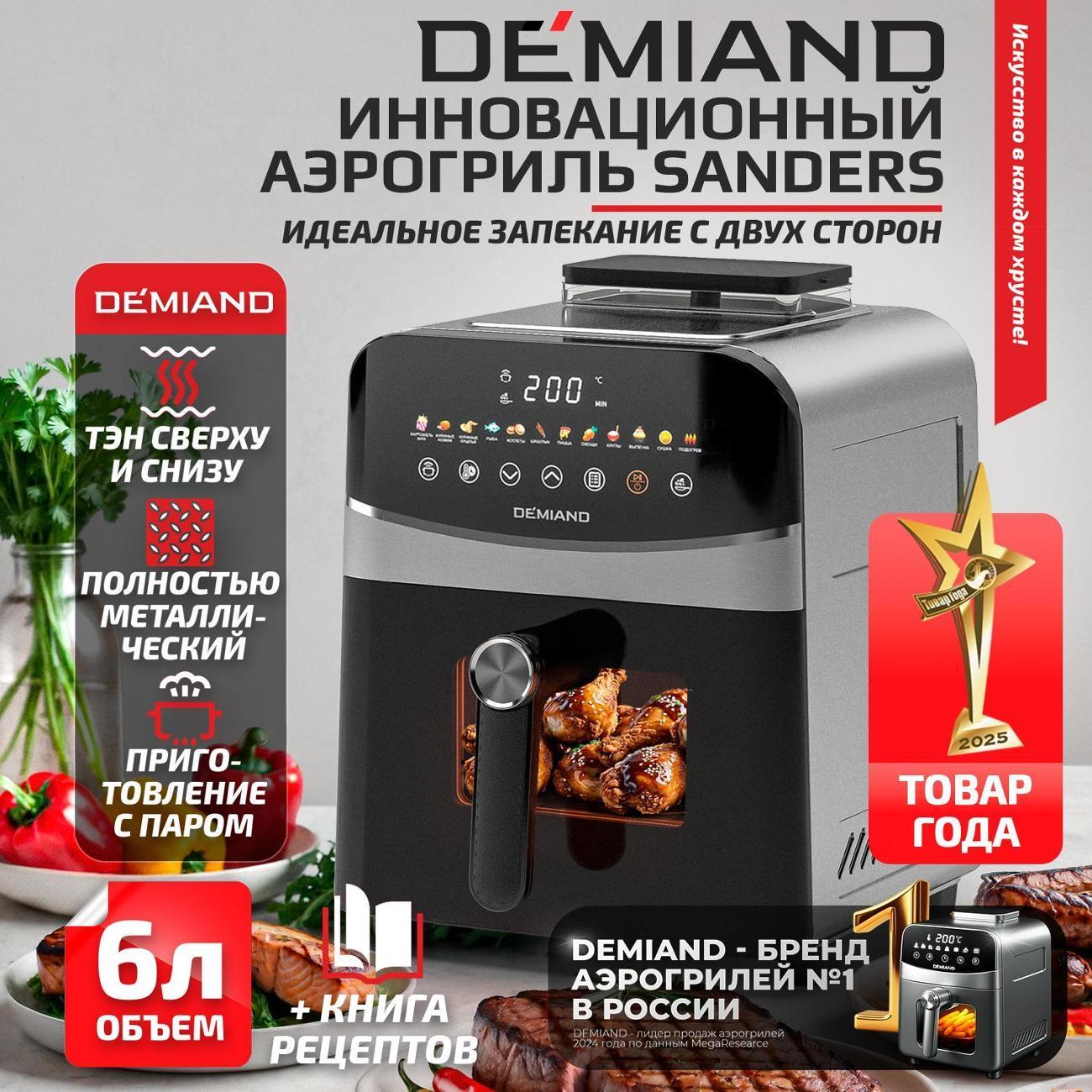 https://img.mvideo.ru/Big/400562349bb.jpg