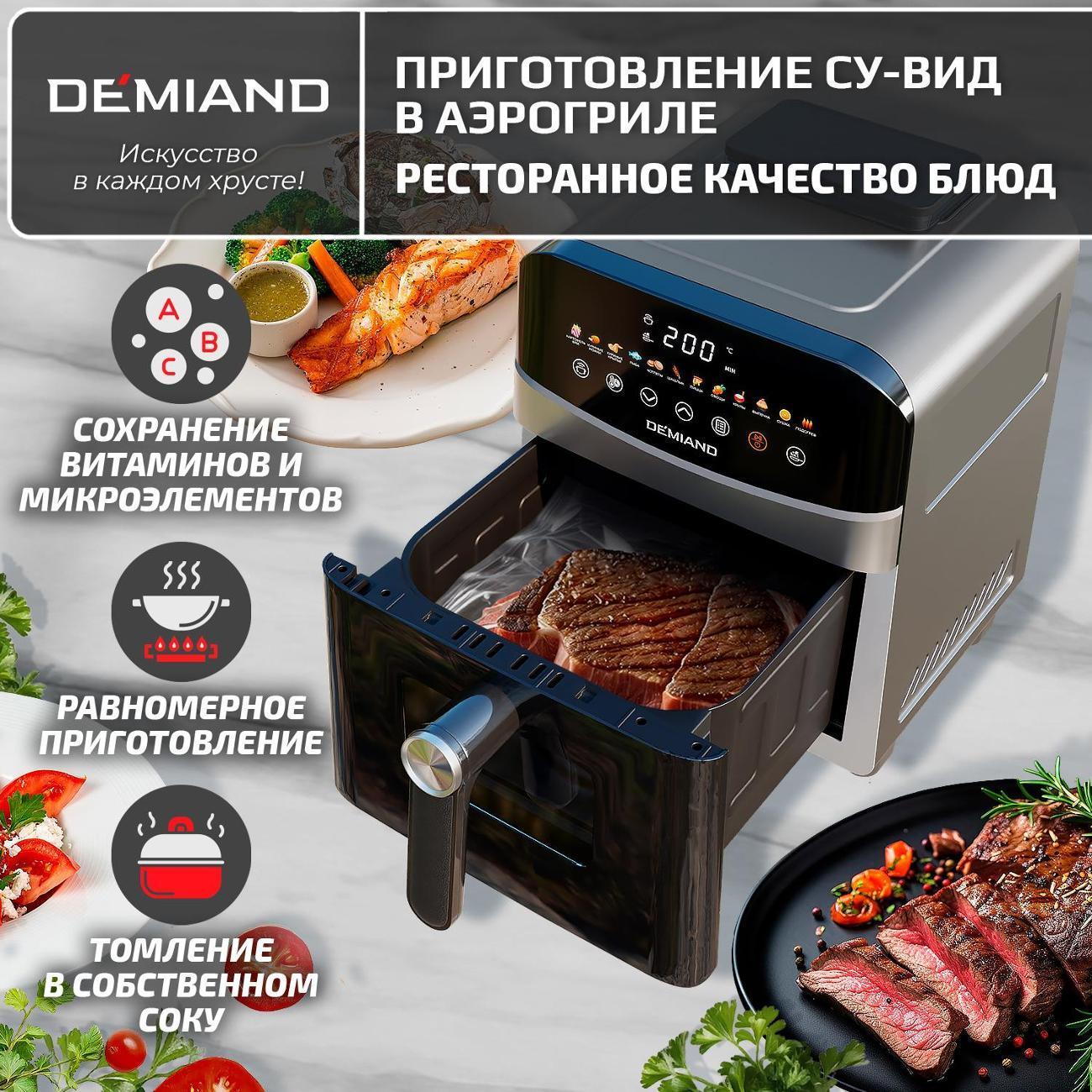 https://img.mvideo.ru/Big/400562349bb10.jpg