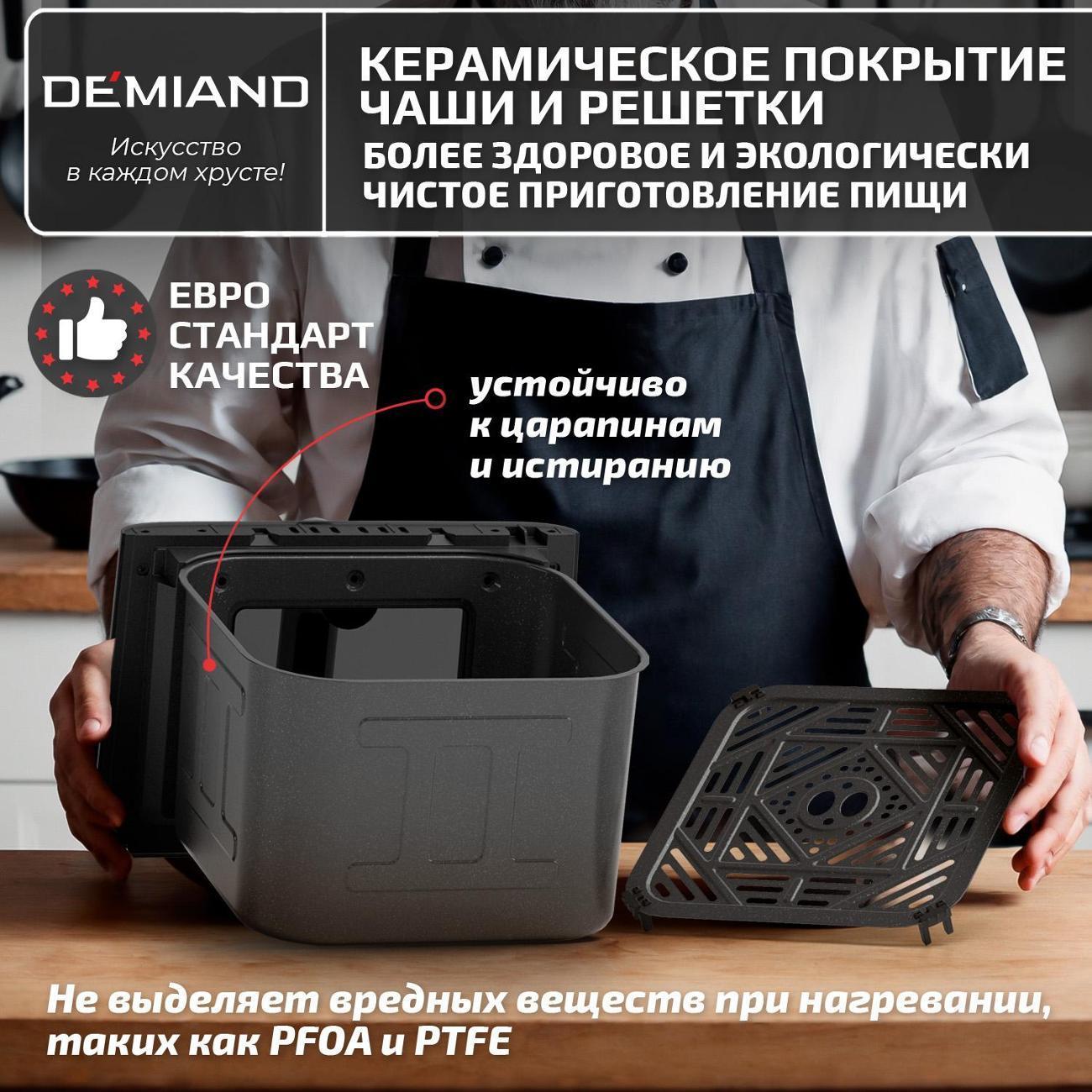 https://img.mvideo.ru/Big/400562349bb13.jpg