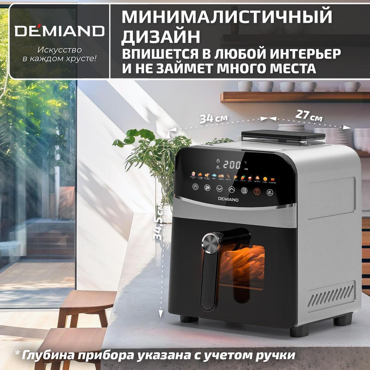 https://img.mvideo.ru/Big/400562349bb14.jpg