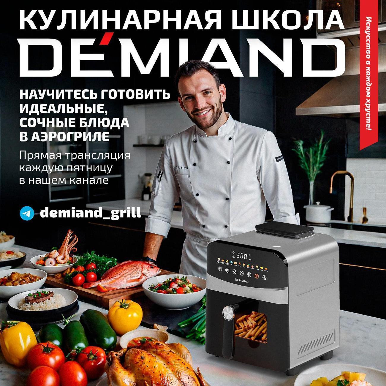 https://img.mvideo.ru/Big/400562349bb4.jpg