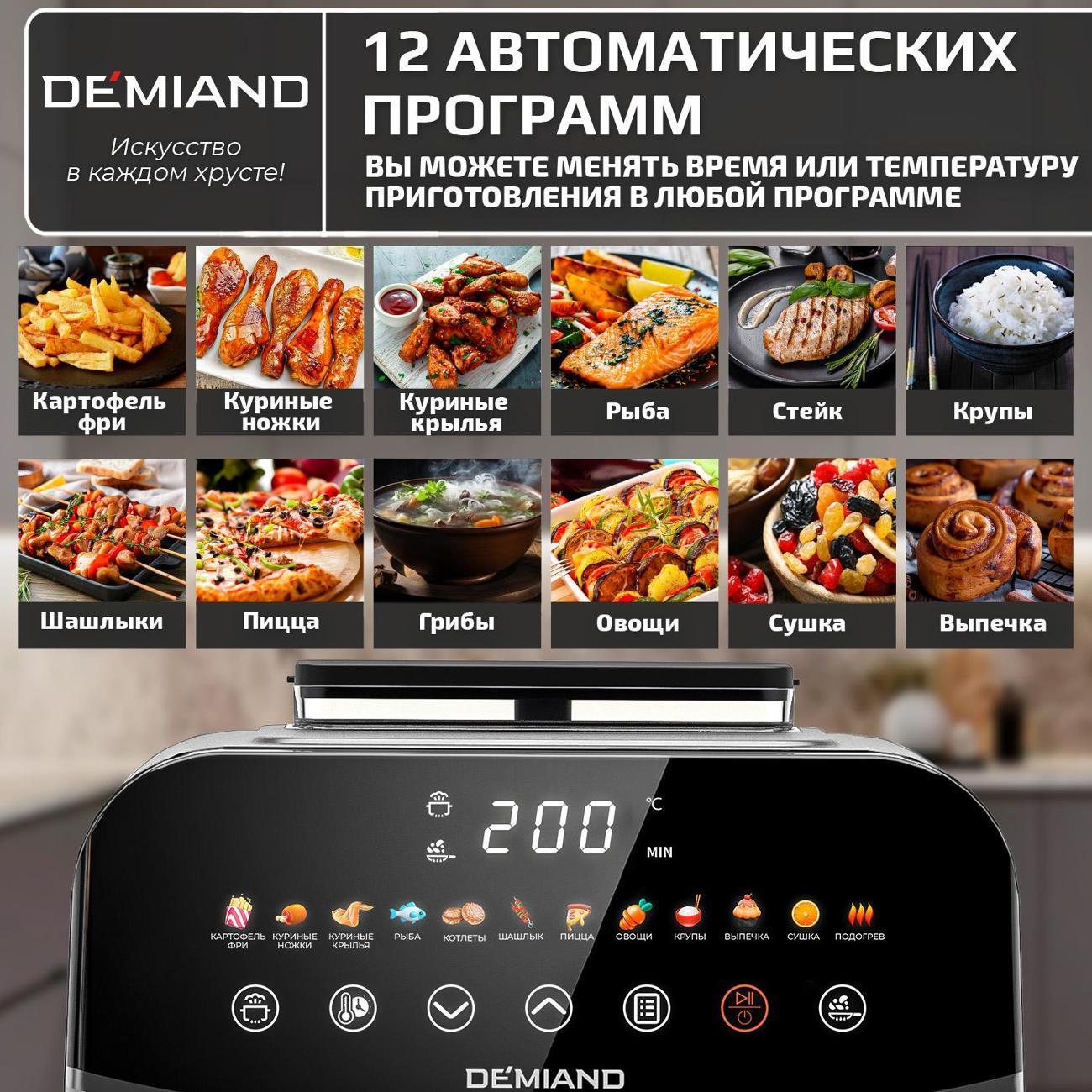 https://img.mvideo.ru/Big/400562349bb8.jpg