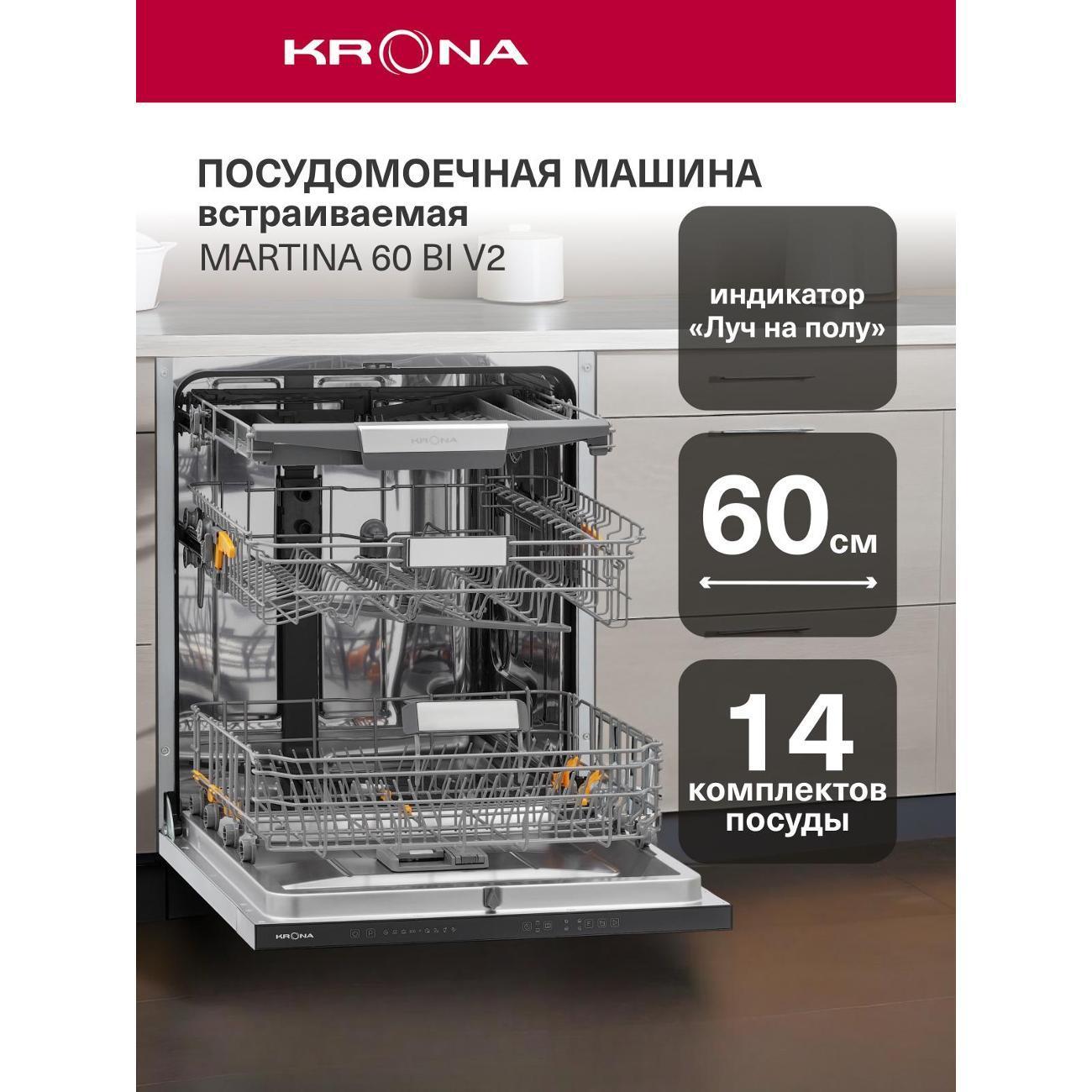 https://img.mvideo.ru/Big/400562409bb.jpg