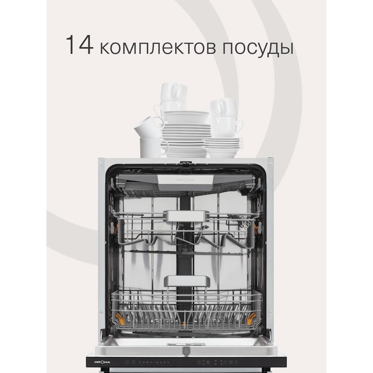 https://img.mvideo.ru/Big/400562409bb1.jpg