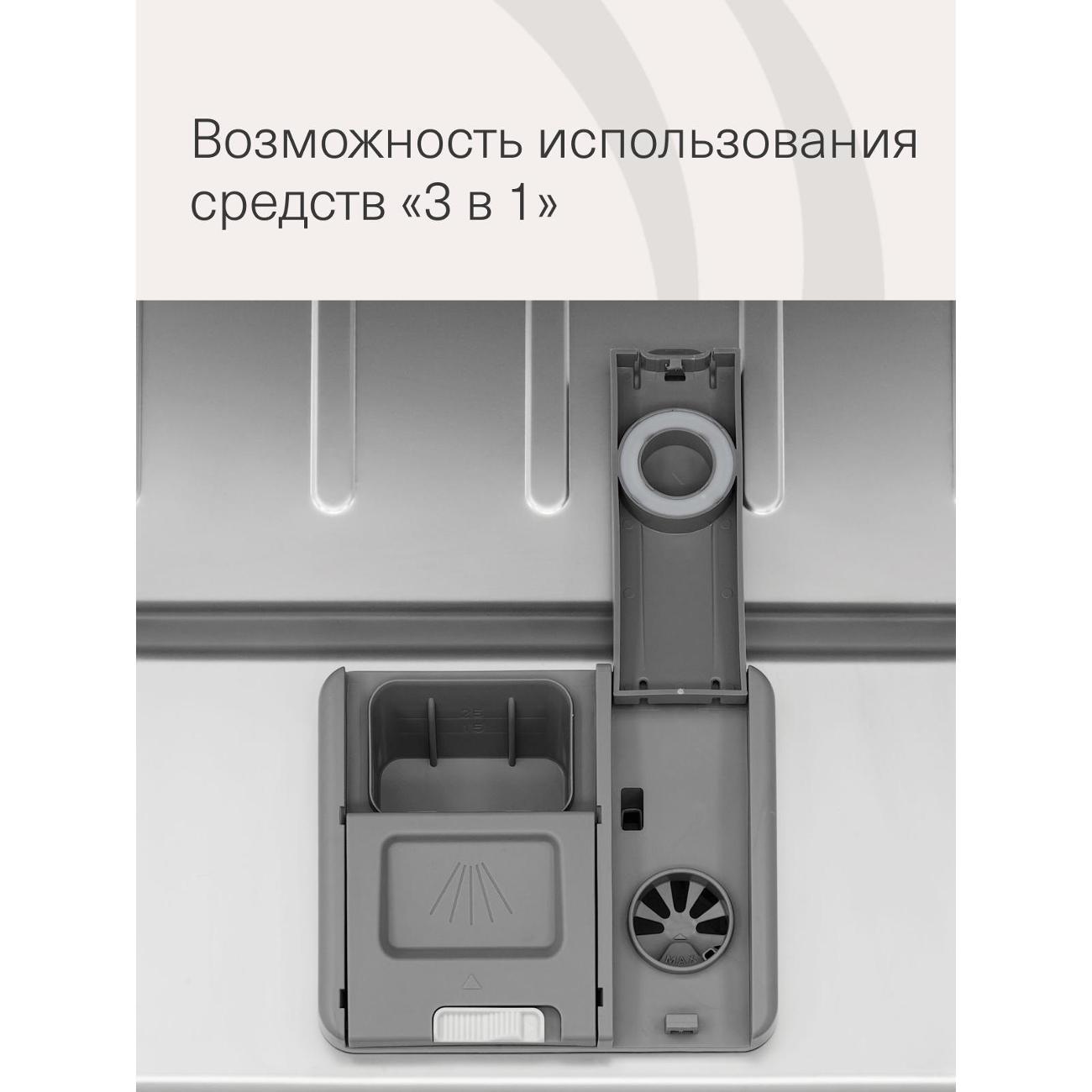 https://img.mvideo.ru/Big/400562409bb10.jpg