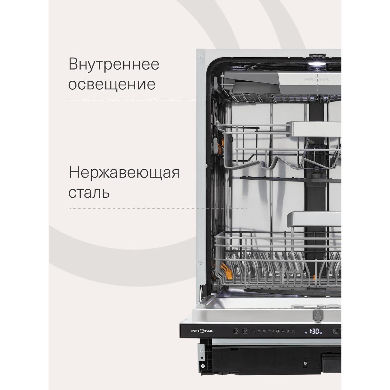 https://img.mvideo.ru/Big/400562409bb11.jpg