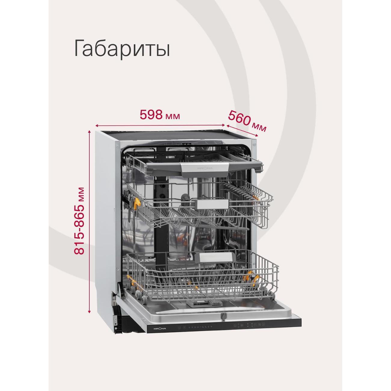 https://img.mvideo.ru/Big/400562409bb12.jpg