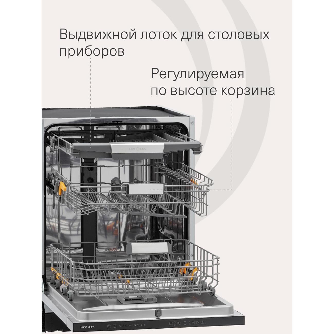 https://img.mvideo.ru/Big/400562409bb2.jpg