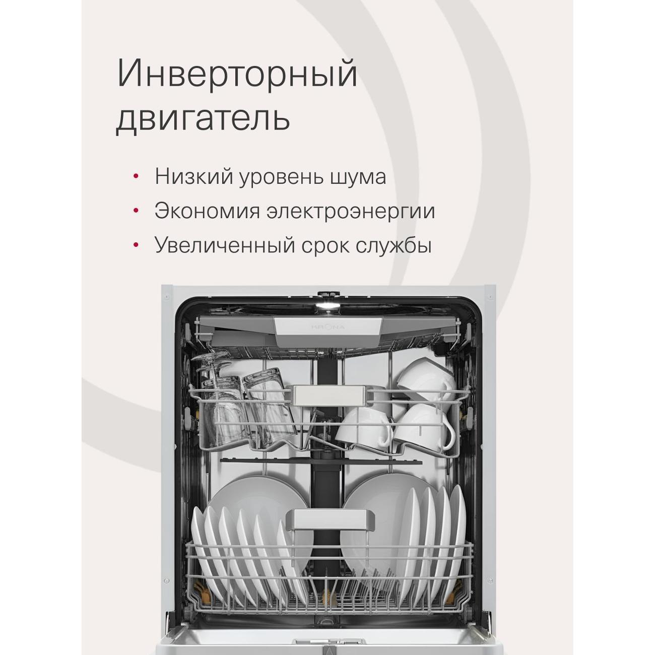 https://img.mvideo.ru/Big/400562409bb3.jpg