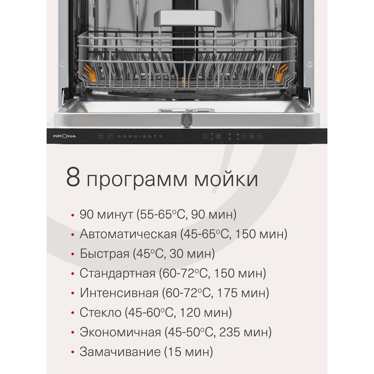 https://img.mvideo.ru/Big/400562409bb4.jpg