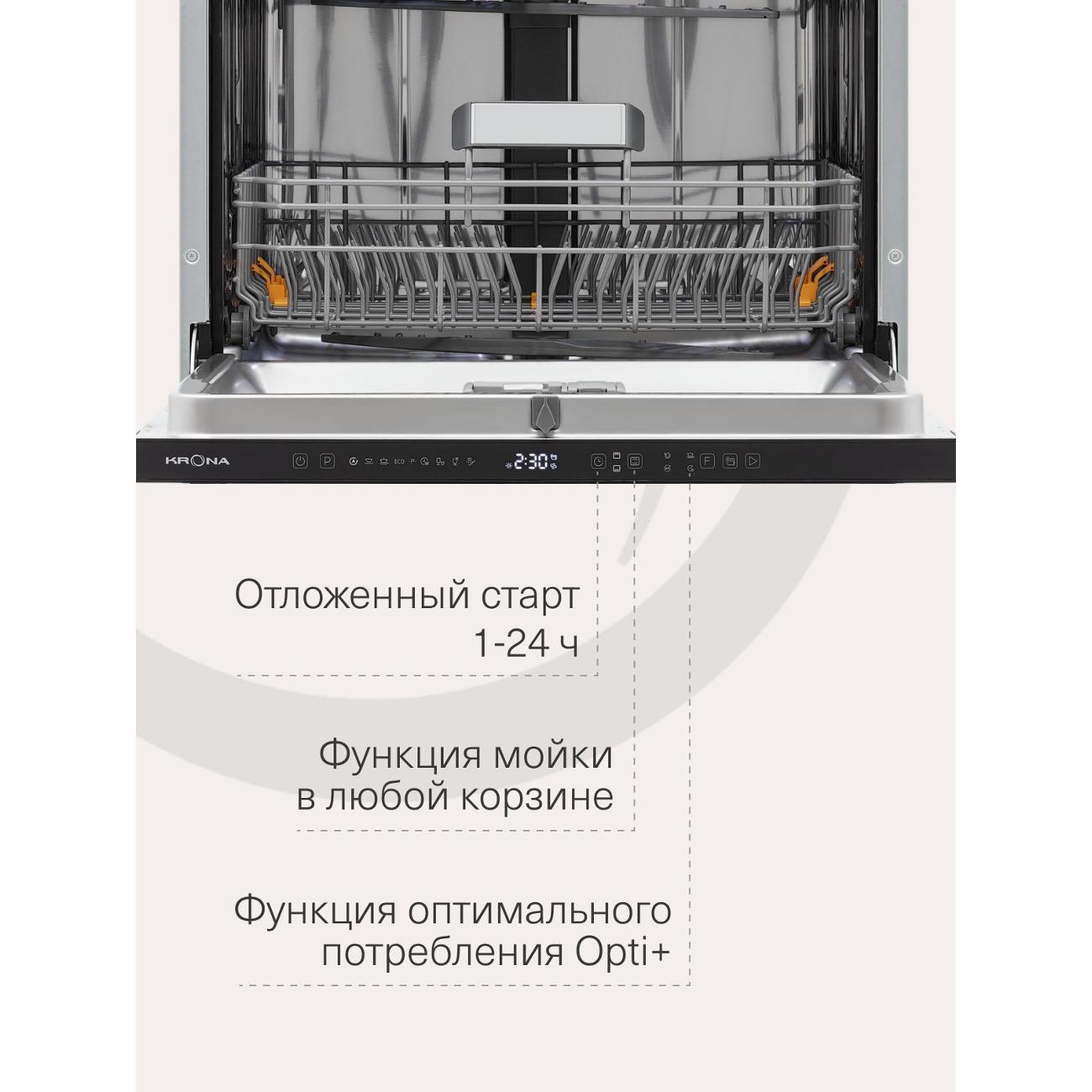 https://img.mvideo.ru/Big/400562409bb7.jpg