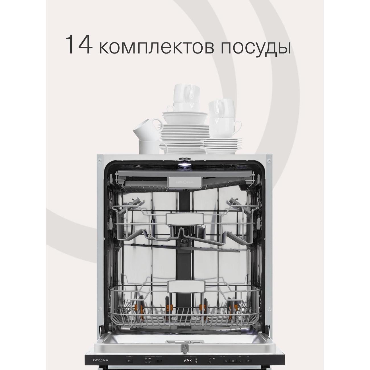 https://img.mvideo.ru/Big/400562418bb1.jpg