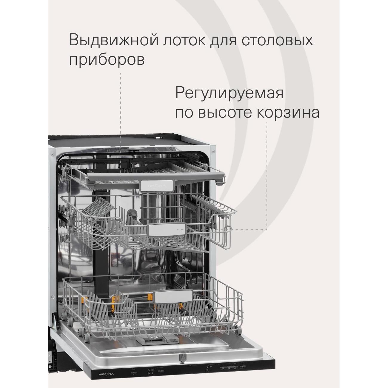 https://img.mvideo.ru/Big/400562418bb2.jpg