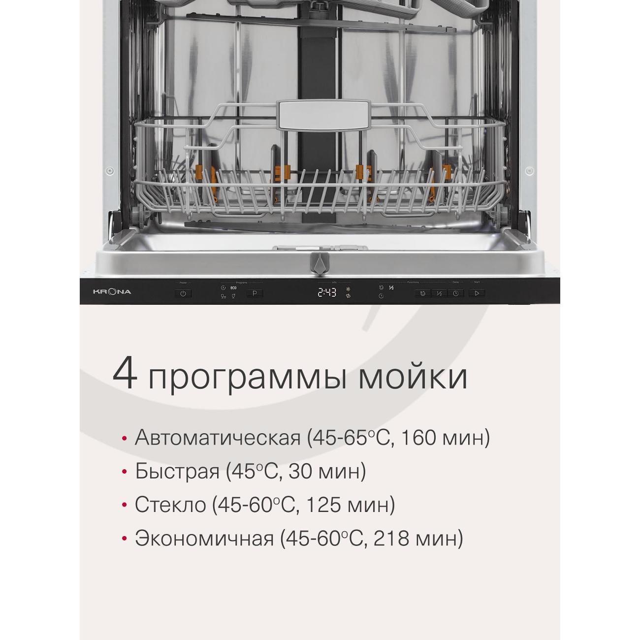 https://img.mvideo.ru/Big/400562418bb3.jpg