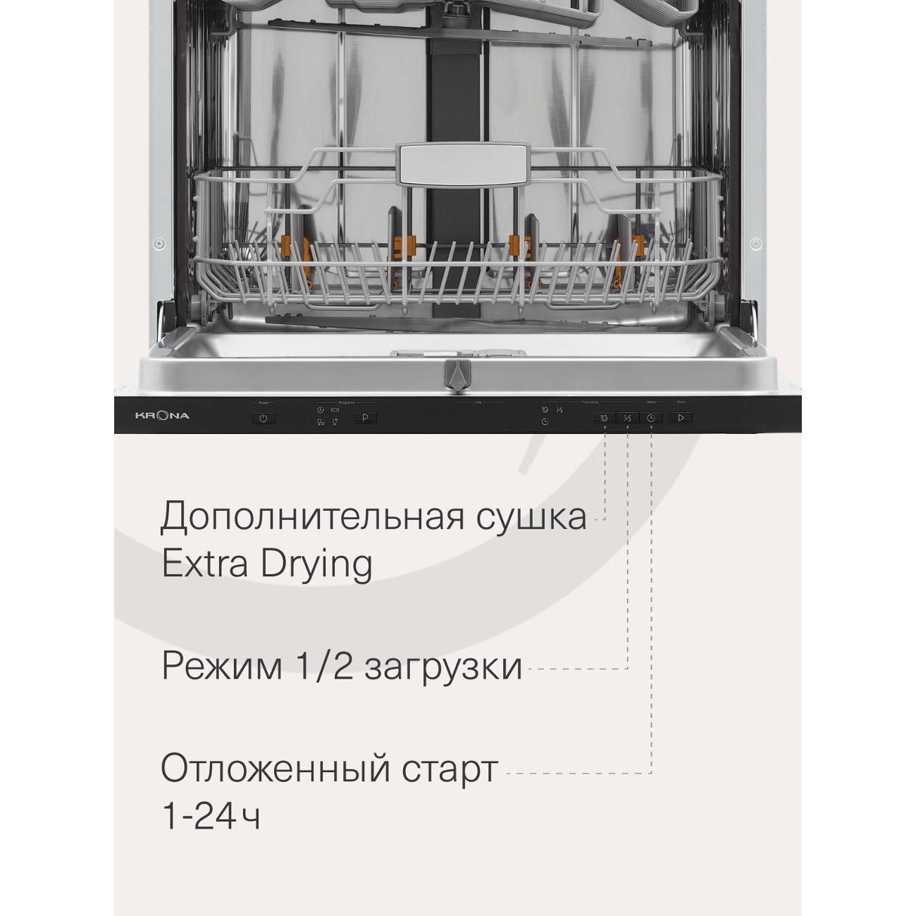 https://img.mvideo.ru/Big/400562418bb4.jpg