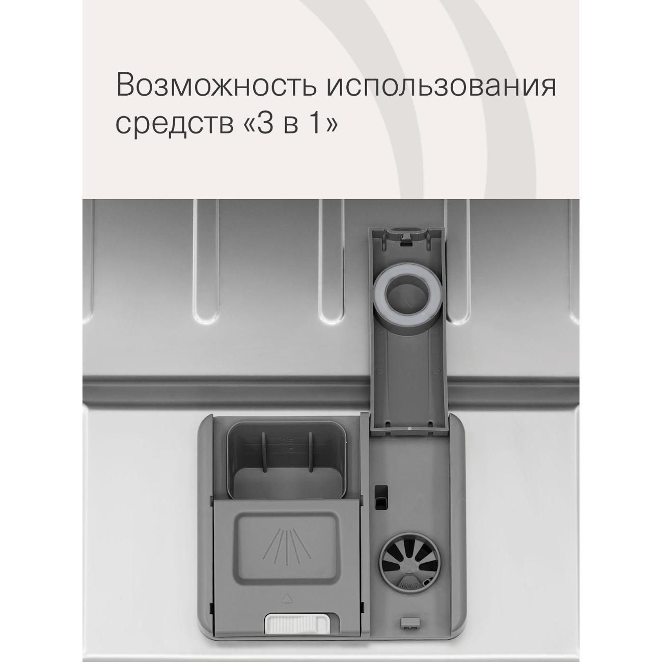 https://img.mvideo.ru/Big/400562418bb7.jpg