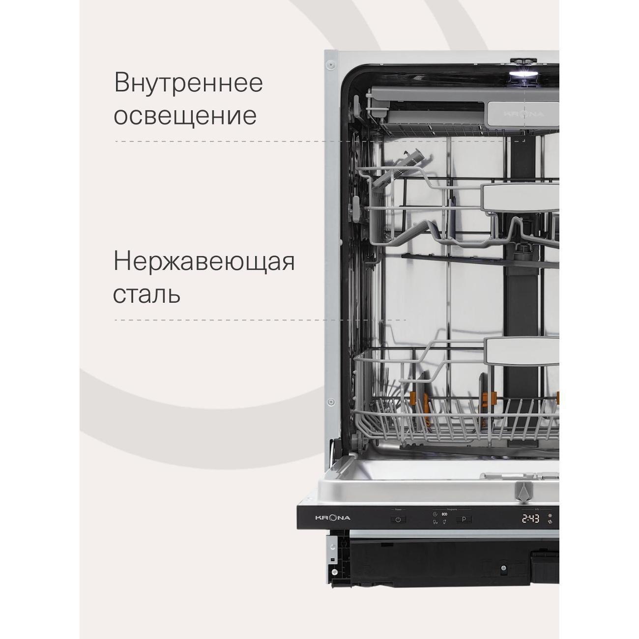 https://img.mvideo.ru/Big/400562418bb8.jpg