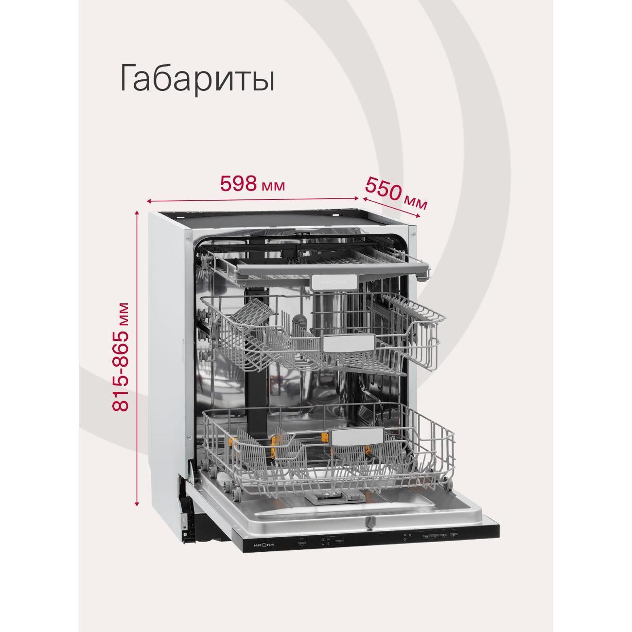 https://img.mvideo.ru/Big/400562418bb9.jpg
