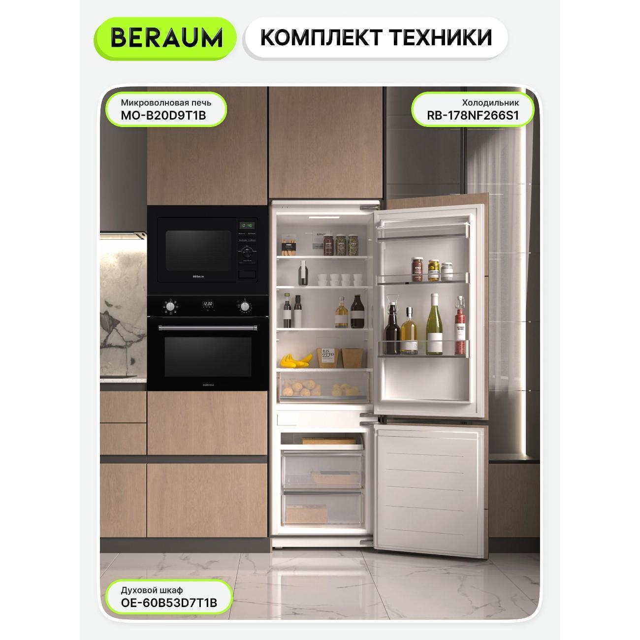 https://img.mvideo.ru/Big/400565479bb8.jpg