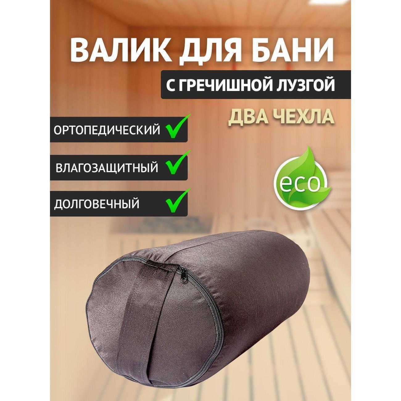 https://img.mvideo.ru/Big/400565539bb1.jpg