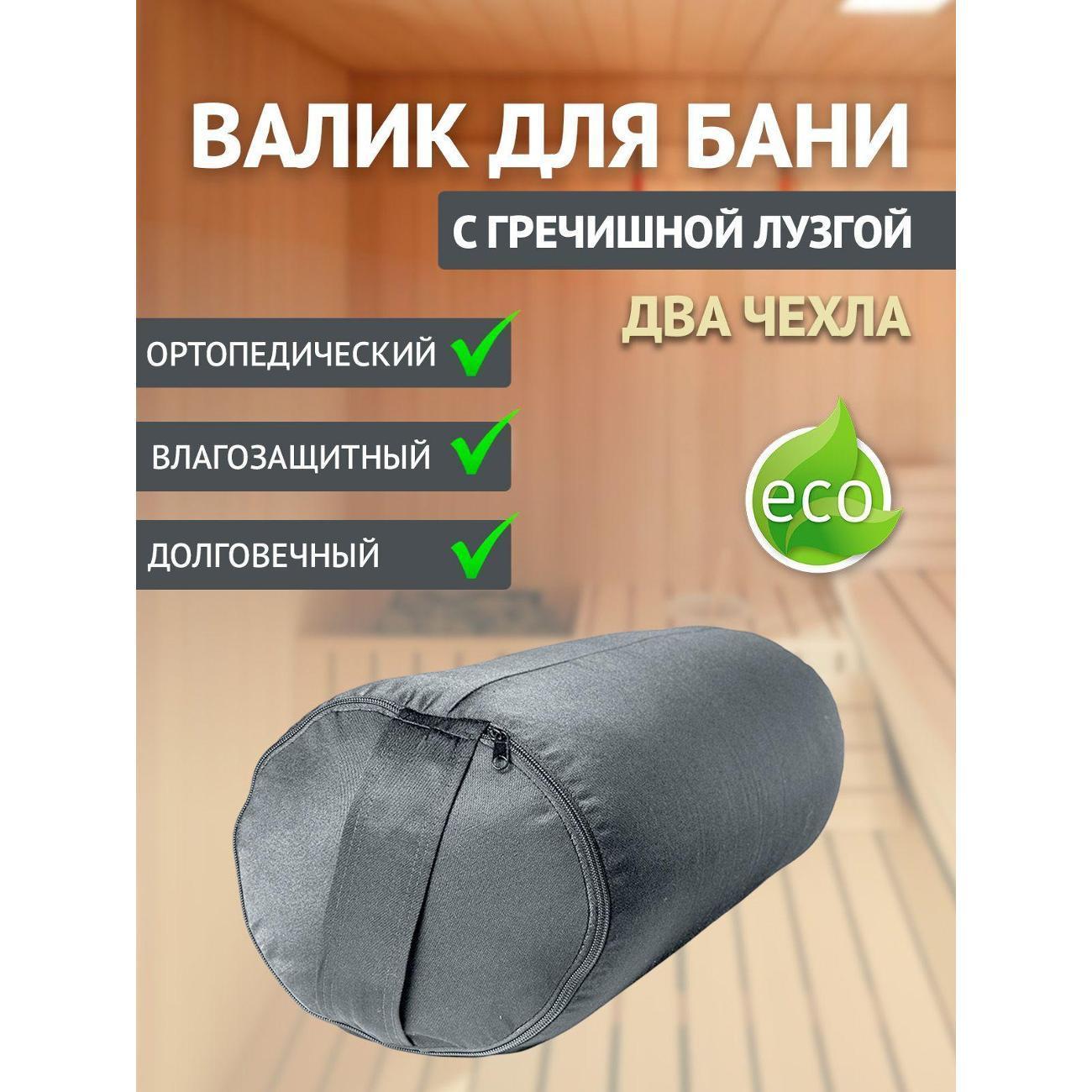 https://img.mvideo.ru/Big/400565993bb.jpg