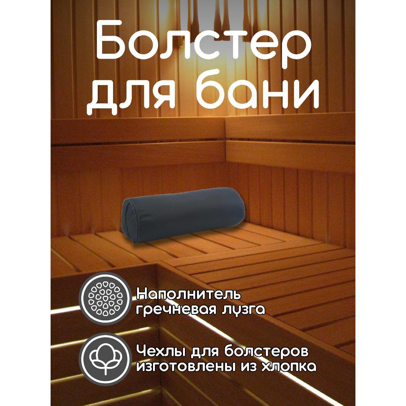 https://img.mvideo.ru/Big/400565993bb2.jpg
