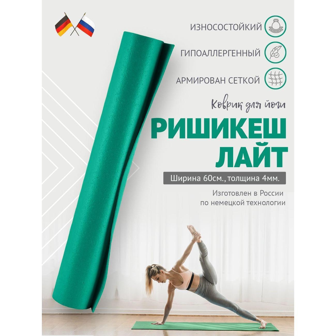 https://img.mvideo.ru/Big/400566349bb1.jpg