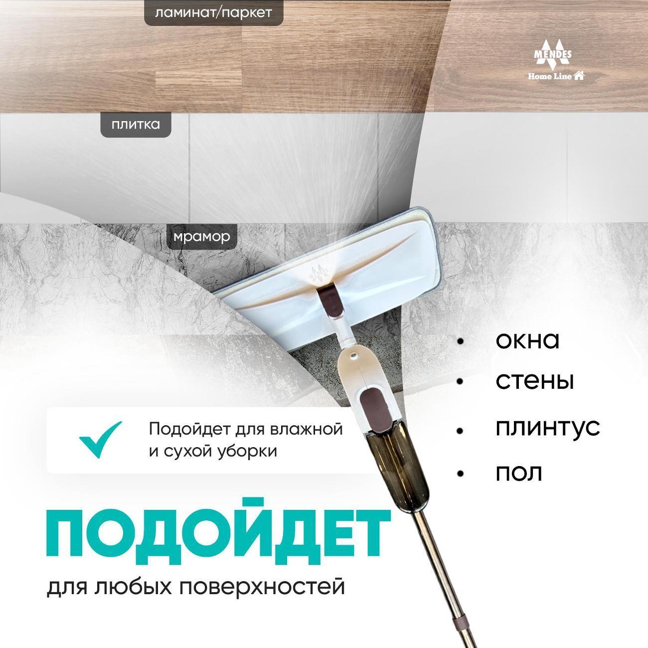 https://img.mvideo.ru/Big/400566689bb1.jpg