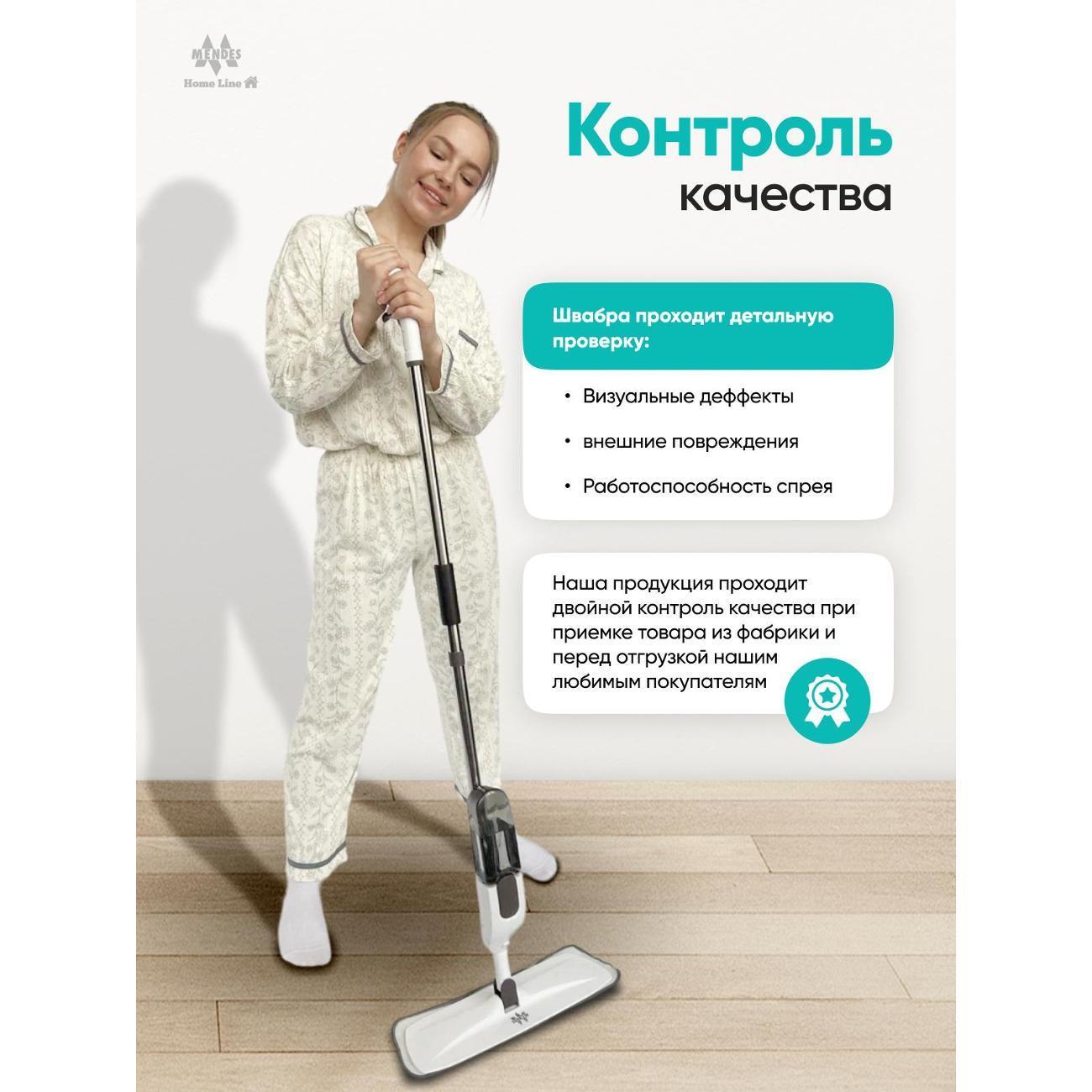 https://img.mvideo.ru/Big/400566689bb10.jpg
