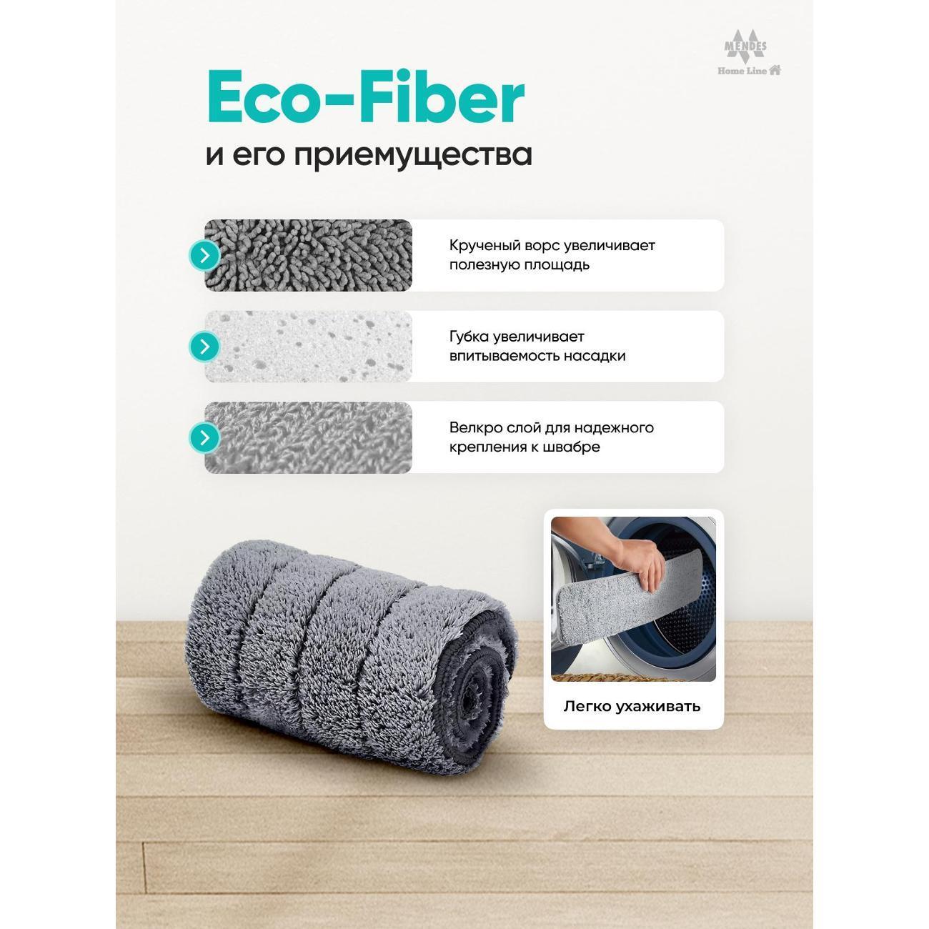 https://img.mvideo.ru/Big/400566689bb11.jpg