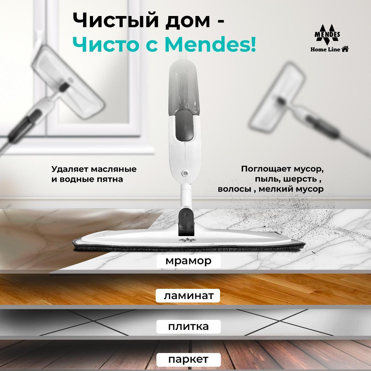 https://img.mvideo.ru/Big/400566689bb2.jpg