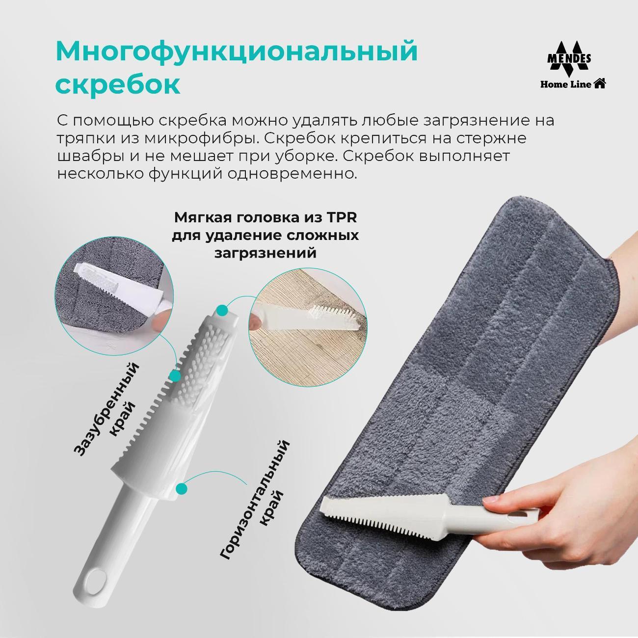 https://img.mvideo.ru/Big/400566689bb7.jpg