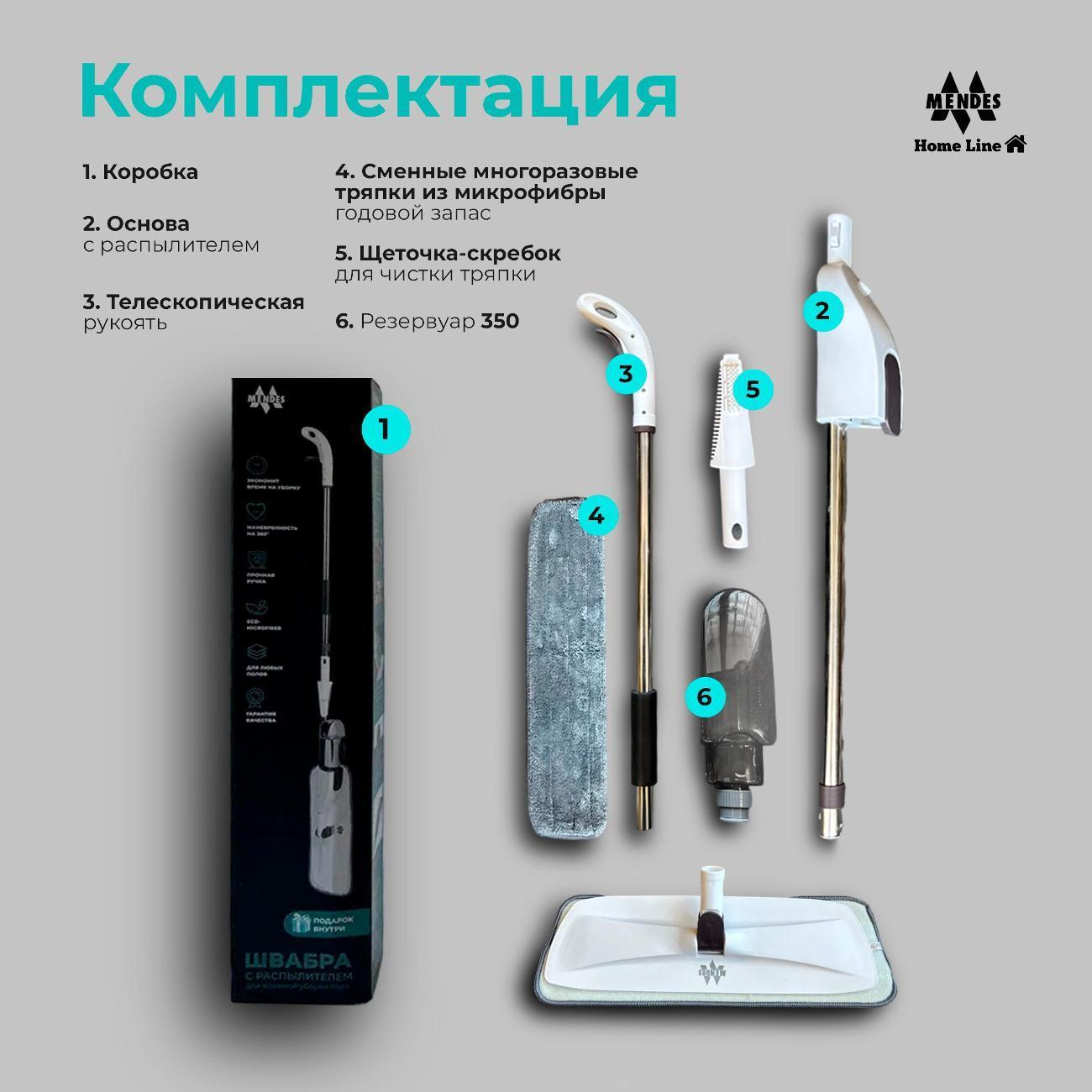 https://img.mvideo.ru/Big/400566689bb9.jpg
