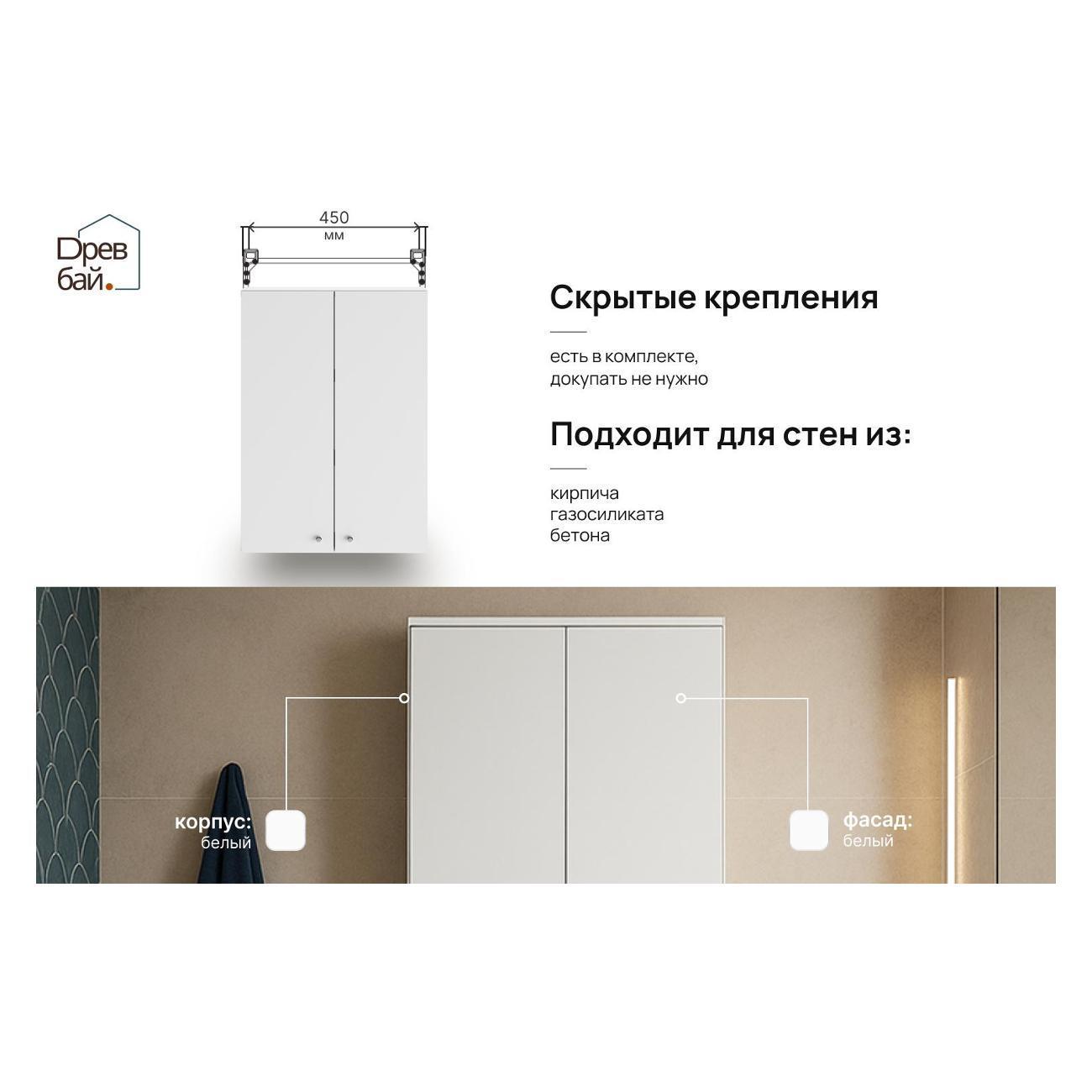 https://img.mvideo.ru/Big/400567454bb2.jpg