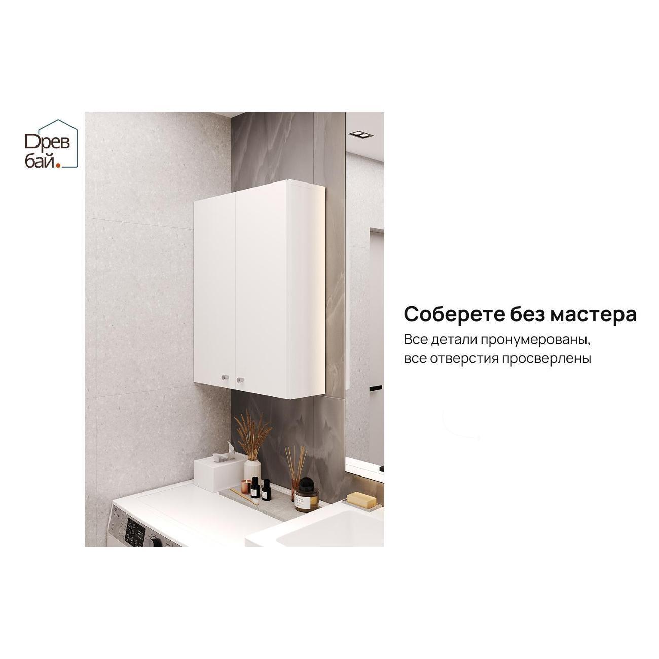 https://img.mvideo.ru/Big/400567454bb5.jpg