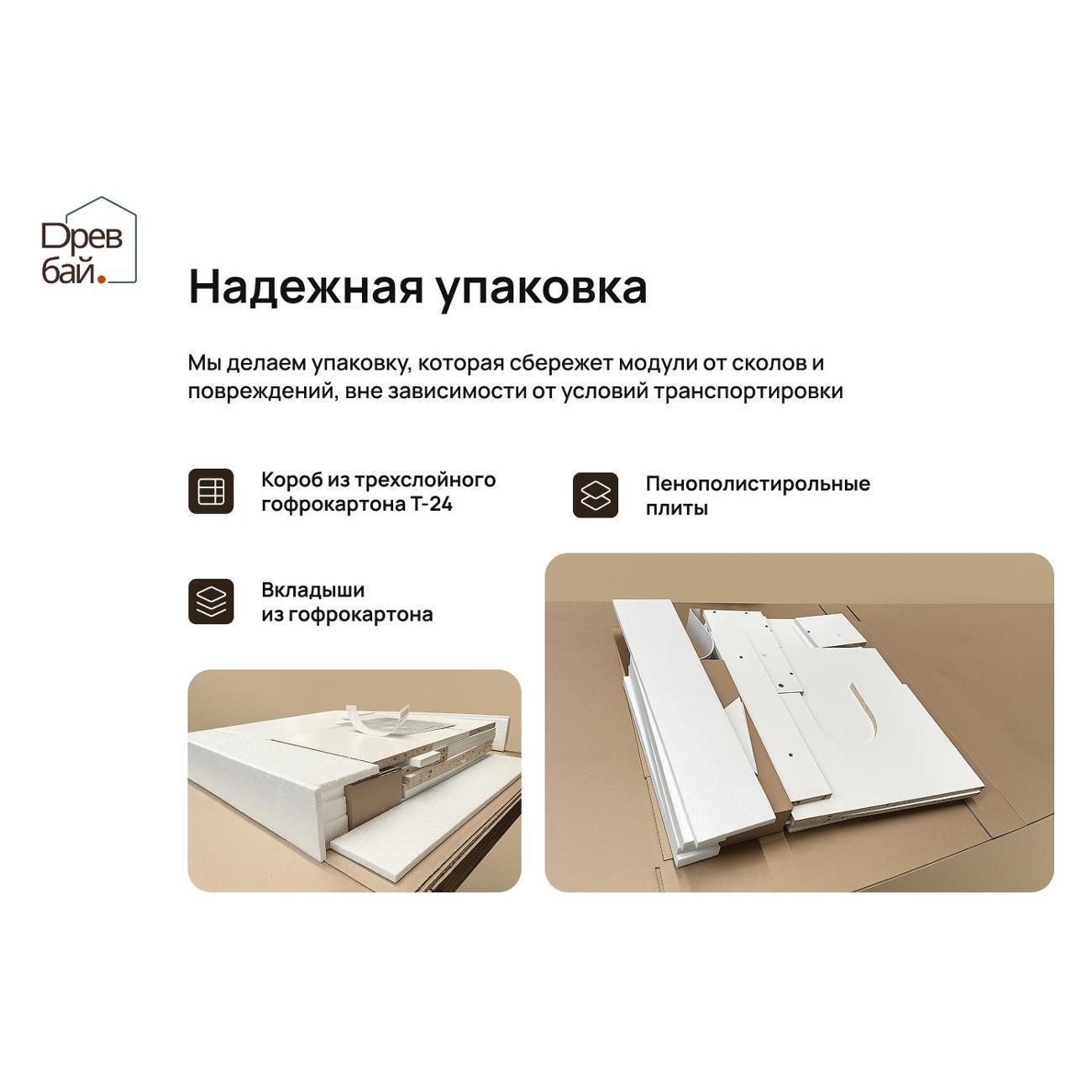 https://img.mvideo.ru/Big/400567454bb9.jpg