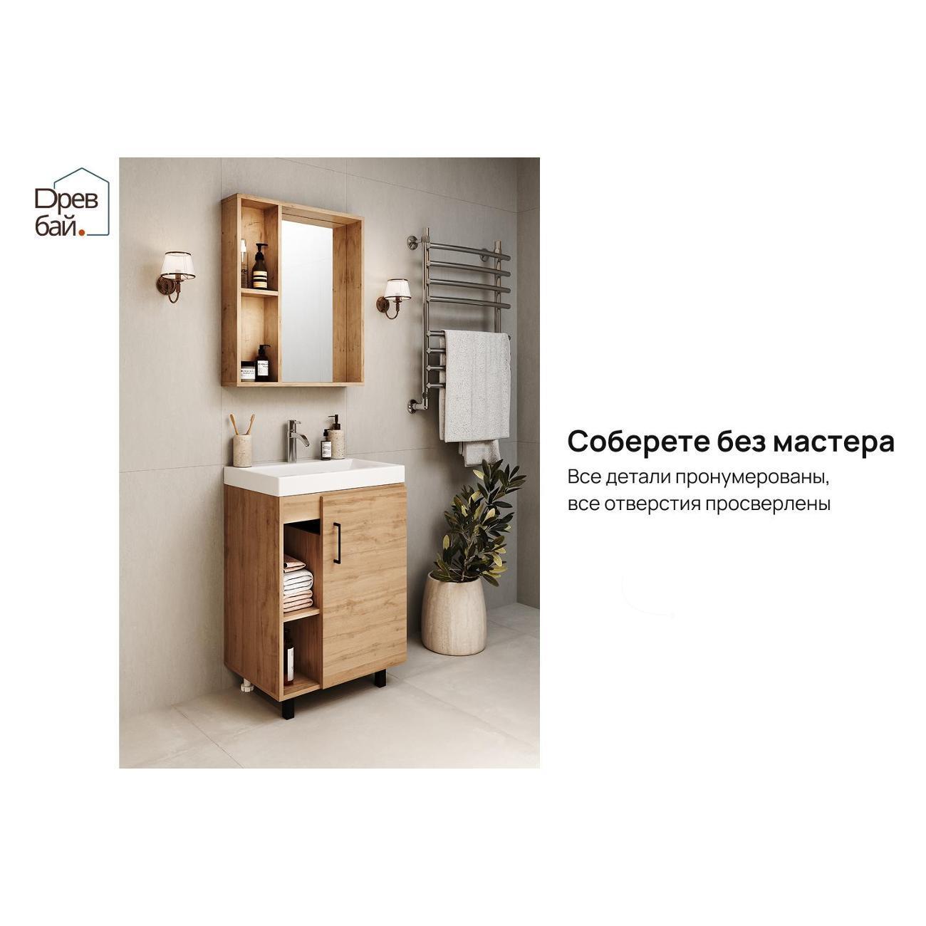 https://img.mvideo.ru/Big/400567472bb4.jpg