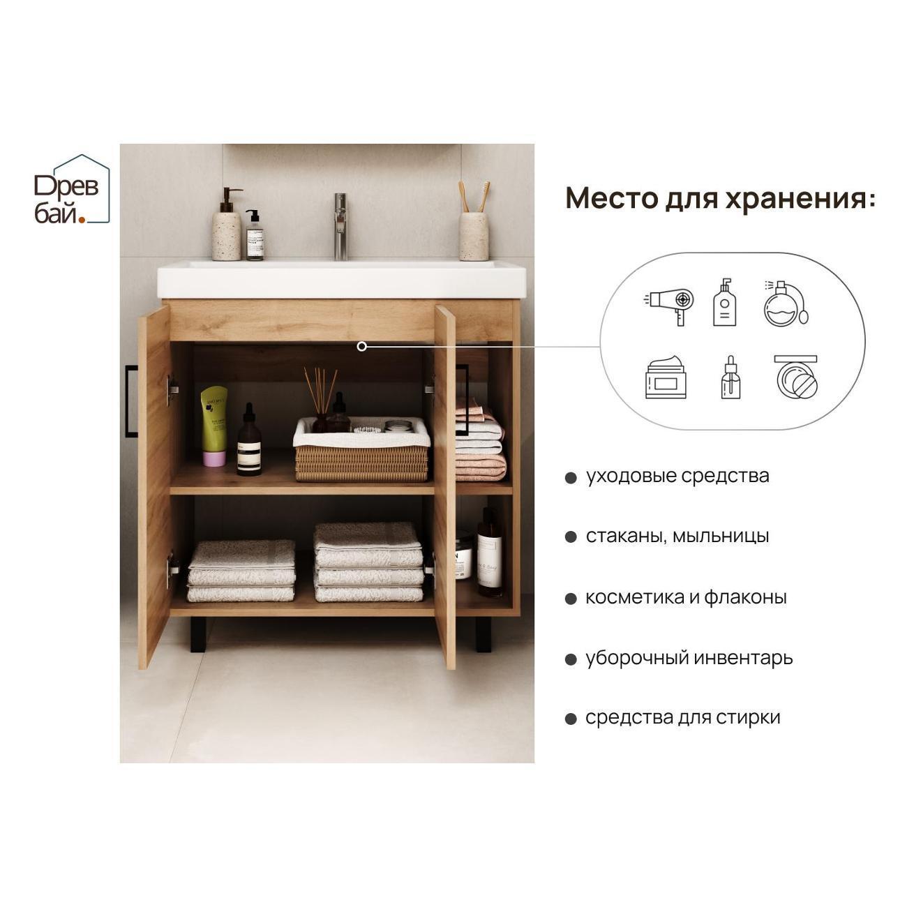 https://img.mvideo.ru/Big/400567474bb6.jpg