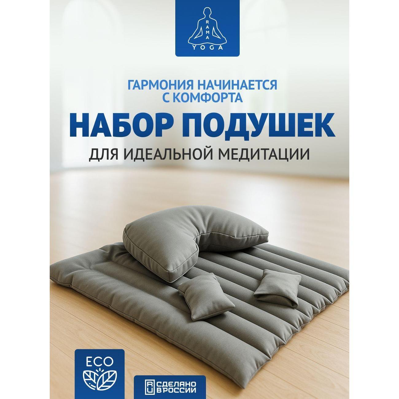 https://img.mvideo.ru/Big/400567503bb1.jpg