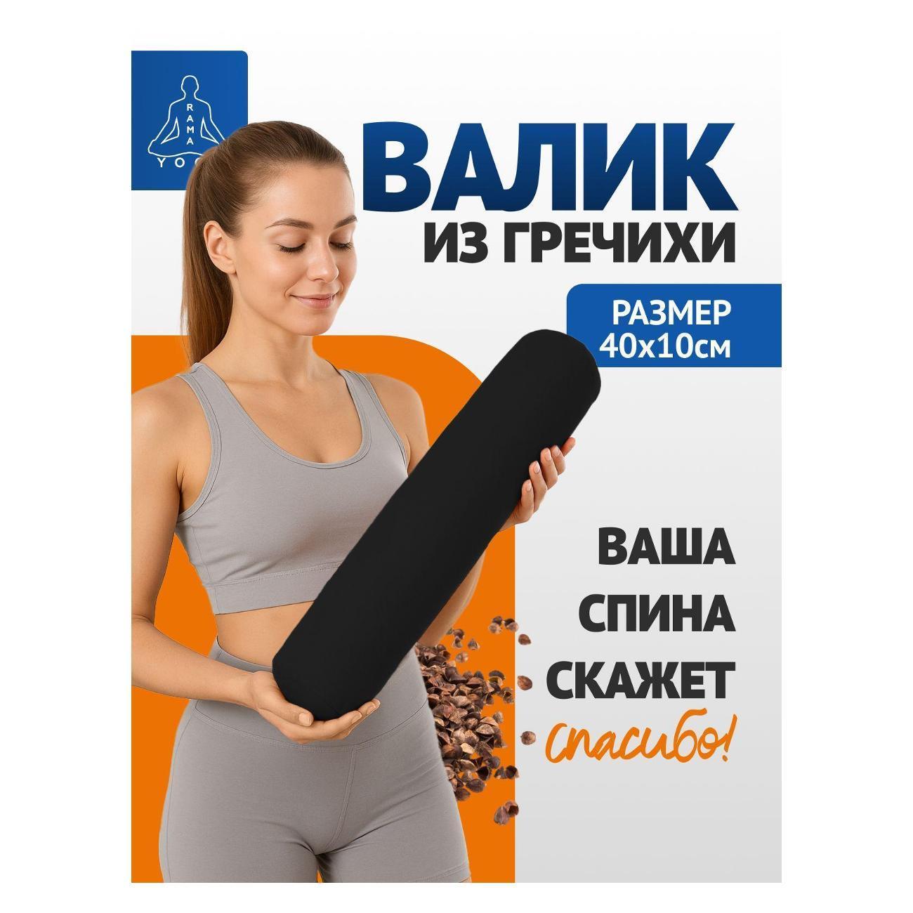 https://img.mvideo.ru/Big/400567718bb1.jpg