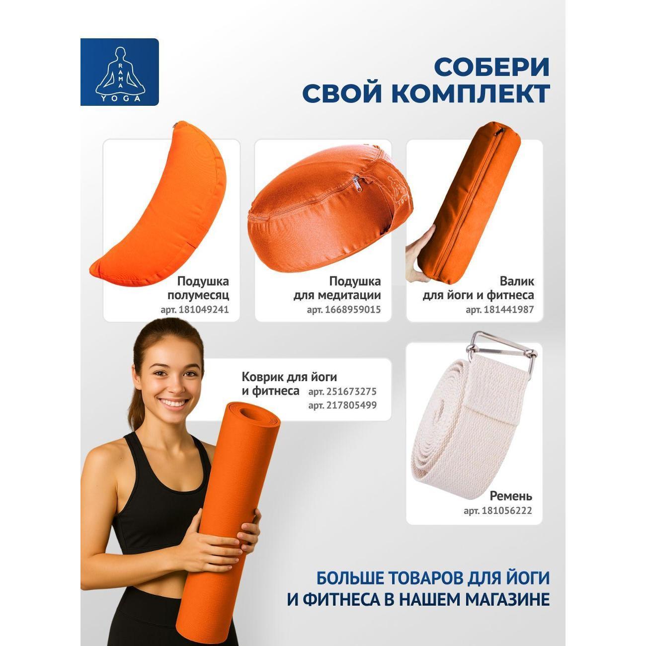 https://img.mvideo.ru/Big/400567718bb13.jpg