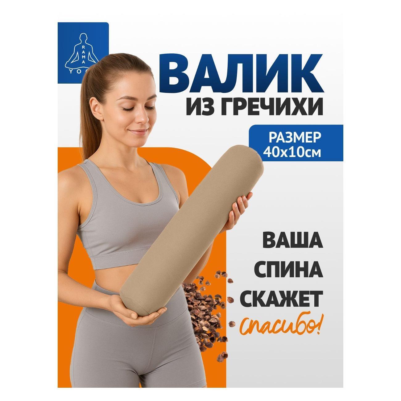 https://img.mvideo.ru/Big/400567721bb1.jpg